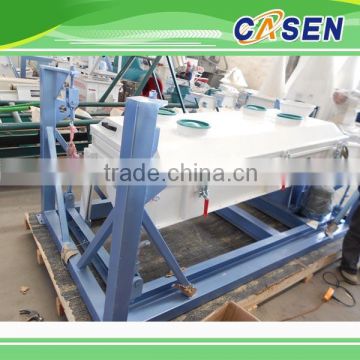 First Grade Poultry Feed Grading Sieve for Animal Granular Feed