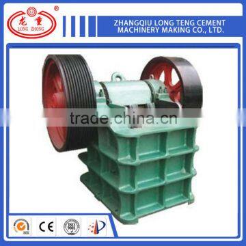 2015 Factory Price PE series energy saving small rock crusher for sale