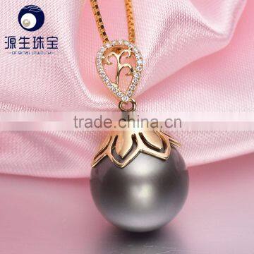 wholesale good quality 14--15mm tahitian black pearl pendant