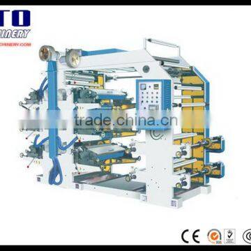 Six-color flexo printing machine for non woven bag