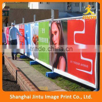 2016 Polyester Fabric Banner/christmas Fabric Banners/flex Banner photo-2