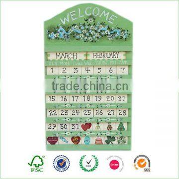 paper 2017 wall calendar