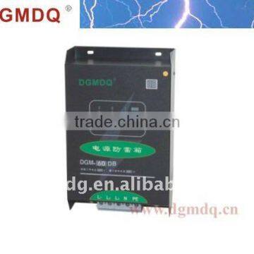 Power Lightning Protection Box