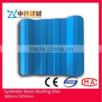 PVC plastic low corrugated sheet