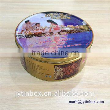 Round tin can manufacture customized tin box can big round health care tin can