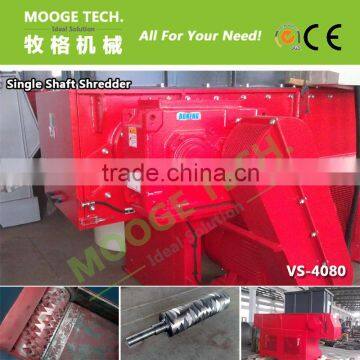 VS Series Single Shaft Solid Waste Shredder