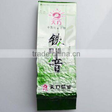 Aluminum foil side gusset vacuum tea packaging bag