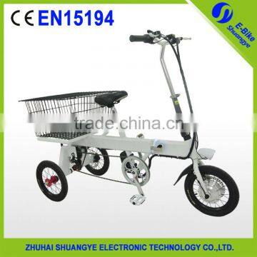 Lithium battery hidden battery foldable adult tricycle                        
                                                Quality Choice