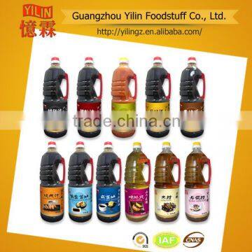 150ml Glass Bottle Packed Soy Sauce for Japanese Sushi Products photo-2