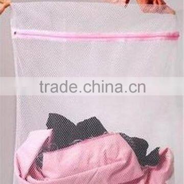 2015 new durable pp laundry mesh bag fabric for pe laundry bag