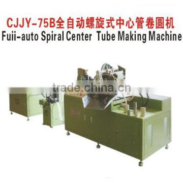 Full-auto Spiral Center Tube Making Machine wenzhou machinery CJJY-75B