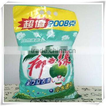 SDP-009 Factory Cheap Price Low Density 250g/L Washing Clothes OEM 25kg Bulk Washing Powder