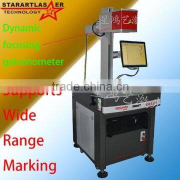 High Speed Scanner Fiber Laser Marking Machine for Marking QR Code on PCB