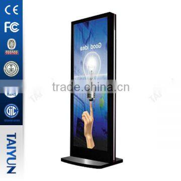 70 inch Hot Selling Android Advertising Display