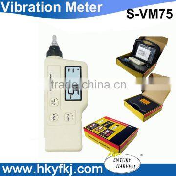 High quality backlight integration vibration measurement analyzer vibrating facility monitor