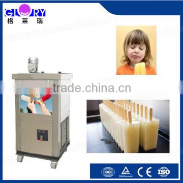 GLORY Factory GL Series Popsicle Making Machine For Sale