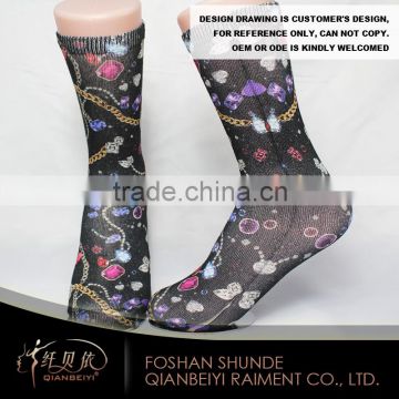 Camouflage printed school girl fashion dress socks