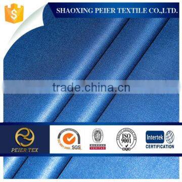 TR SUITING FABRIC AT CHEAP PRICE