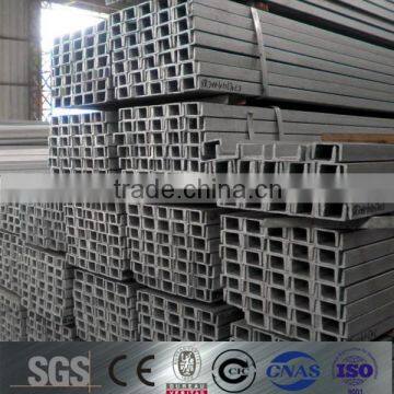 hot rolled u channel steel bar, SS400, A36/steel c channel weight