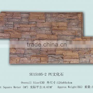 Polyurethane faux stone panels with hot quality/ wall panel/imitated stone