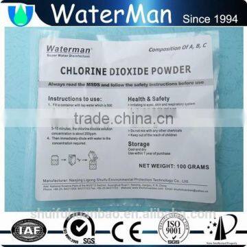 Chemical clo2 used in water treatment