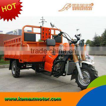 South America 250cc Orange Three Wheel Adult Tricycle KA250W-T