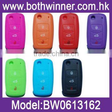 Silicone car key cover