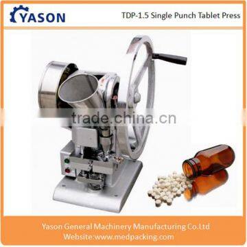 TDP1.5 Electric Tablet Pill Press Machine With 1 Set Free Round Die