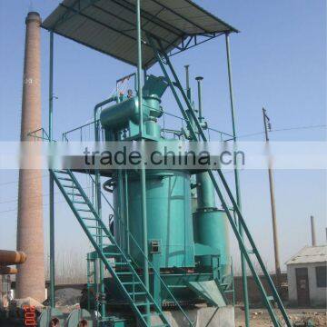 High efficient New Energy - Saving Coal Gasifier