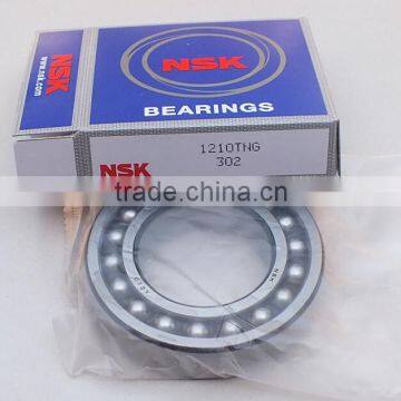 NSK Self-Aligning Ball Bearing 1212