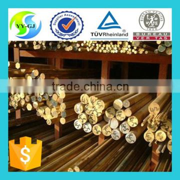 C37000 Brass rod