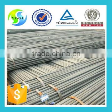 GB Standard carbon structural steel,Q235 carbon steel round bar