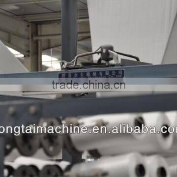 SBY-2200*6E plastic woven bag machine