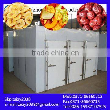 Electric Commercial drying machine dry food machine