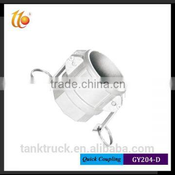 Aluminum camlock coupling Type D