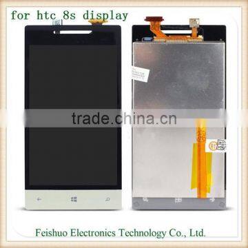 8S wholesale price completed lcd touch screen for htc