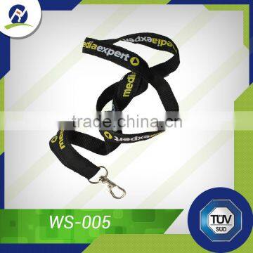 woven logo stain lanyard