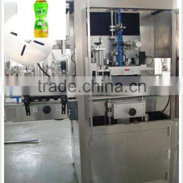 2015! HOT SALE! AUMATIC LABELING MACHINE