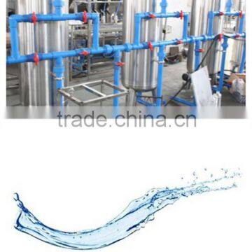 good quality two stage reverse osmosis water treatment equipment