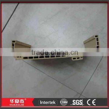 Door frame