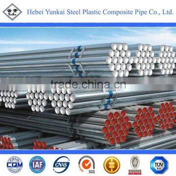 Plastic coated steel pipe / steel pipes of lining plastic/ coated steel pipe for water supply