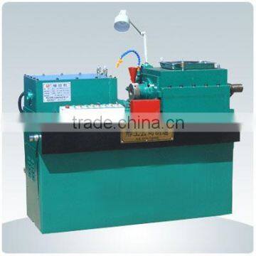 diameter shrinking machine