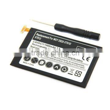 Free tools replacement battery for Motorola eb20 xt910 xt912