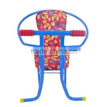 Children Seat in Front of Bicycle Children Comfortable Seat Bicycle Parts