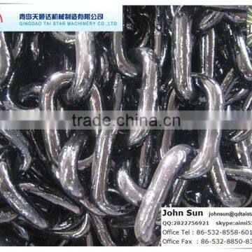 2016 New U3 open link anchor chain