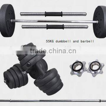 55kg Dumbbell ,barbell Plate, Plastic Plate, Shaft photo-2