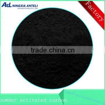 nutshell activated carbon for beverage filtering