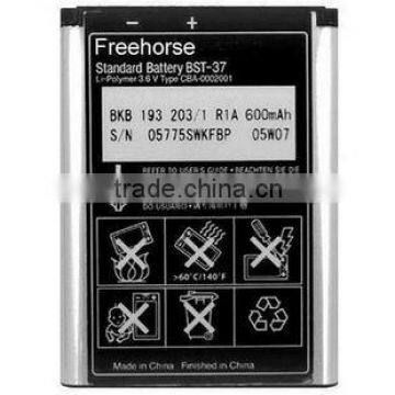 Mobile Phone Battery Charger for Sony Ericsson LT26W photo-2