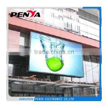 Full Color High Quality 960mm*960mm Outdoor Advertising P10 Led Display photo-1