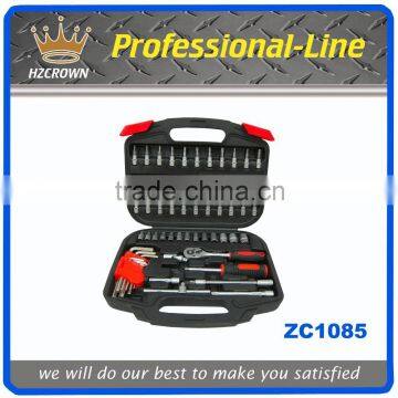 2015NEW ITEM 51pcs socket tool set